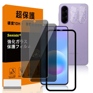 �t���ی�t�B���� �����Y�ی�t�B���� �`�����h�~ �����K���X �K�C�h�g�t�� Galaxy A57 5G ��U�h�~ �w��h�~ �����x ���E���h�G�b�W���H