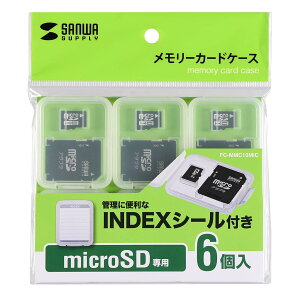 �������[�J�[�h�P�[�X microSD�J�[�h SD�J�[�h�A�_�v�^ ���[�P�[�X �ی�P�[�X �����^�� �ۊǗp �N���A�P�[�X 6�� �Z�b�g INDEX�V�[���t