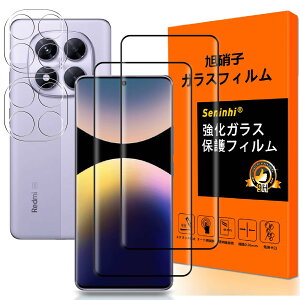 Redmi Note 14 Pro 5G �K���X�t�B���� �t���ی�t�B���� 2�� �����Y�ی�t�B���� 2�� �Z�b�g ���YAGC���Ɏq�̗p ���d�x9H 3D �S�ʕی� �����K���X �ɔ�0.26mm �w��h�~ ��U�h�~ ��ʕی�V�[�g