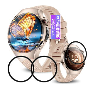 �X�}�[�g�E�H�b�`�p�ی�t�B���� 3���Z�b�g 42mm ��ʃt�B���� �t���ی� 3D�Ȗ� �_��f�� �Y�f�@�� �����ߗ� �����x�^�b�` �C�A�h�~ �ȒP�\��t��