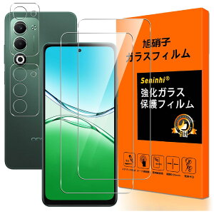 OPPO A5 5G �K���X�t�B���� 2�� + �����Y�ی�t�B���� 2���Z�b�g ���Y���Ɏq�f�� �d�x9H �����K���X �ی�t�B���� �w��h�~ �C�A�h�~ �����ߗ� ��U�h�~ �t���ی�V�[�g OPG06 CPH2751 A502OP �Ή�