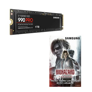 ����SSD 1TB M.2 2280 NVMe PCIe Gen4 x4 �ő�]�����x7450MB/�b �����f�[�^�]�� �Q�[���p �X�g���[�W ���� �����p �Q�[�~���OPC�Ή�