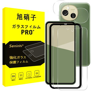�Ή� AQUOS Sense10 �K���X�t�B���� �����Y�ی�t�B���� �K�C�h�g�t�� aquos sense10 SH53F SH-M33 �t�B���� �����Y�t�B���� �w��h�~ �����Y/�t�� �ی�t�B���� �d�x9H �ϏՌ� ��U�h�~ �����z�� �C�A�[