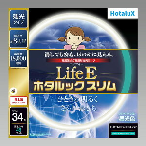 �z�^���N�X(HotaluX) FHC34ED-LE-SHG2