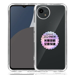 AQUOS Wish 5 SH-52F / SH-M32 ��p�N���A �\�t�g �V���R�� �P�[�X �y�l��?���ی� �ČRMIL�K�i �z �Ή� AQUOS Wish5 �J�o�[ TPU�J�o�[ �t�� �X�}�[�g �A�N�I�X �E�B�b�V�� 5 �ی�P�[�X �y���������x ����