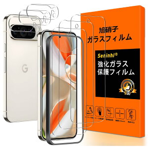 Google Pixel 10 Pro XL �K���X�t�B���� Google Pixel 9 Pro XL �t�B���� �K�C�h�g�t 6���Z�b�g ���Ɏq�f�� ���炳�� �A���`�O���A �����K���X �t���ی�t�B���� �����Y�ی�t�B���� �Z�b�g �����ߗ� �w