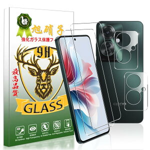 �t���ی�t�B���� �J�����ی�t�B���� �Z�b�g �����K���X ��ʕی� �t�B���� OPPO Reno 11A 5G�p 2�� 2�� 0.26mm �d�x9H 3D���E���h�G�b�W ��U�h�~ �w��h�~ ������ �Ռ��z��