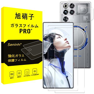 REDMAGIC 11 Pro �K���X�t�B���� �����Y�t�B���� �Z�b�g 2��+2�� �t���ی� �����K���X ���Ɏq�f�� �d�x9H �ϏՌ� ��U�h�~ �����z�� �C�A�h�~ �����ߗ� �w��h�~ REDMAGIC 11 Pro+ �Ή� �ی�t�B����