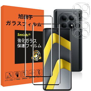 �t���ی�t�B���� �J���������Y�ی�t�B���� �Z�b�g Redmi Note 15 5G Xiaomi POCO M8 5G �����K���X �d�x9H �����x �w��h�~ ��U�h�~ �C�A�[�� ���E���h�G�b�W���H �Ռ��z�� ���ߗ� ������ �\��t��