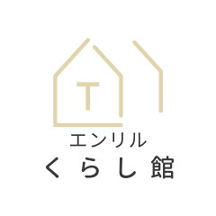 エンリルくらし館