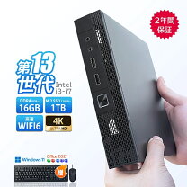 楽天市場】i3 4130（デスクトップPC｜パソコン）：パソコン・周辺機器 