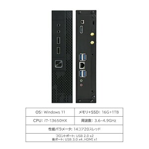 �y2026�V�o��E3�N�ۏ؁z�~�jPC minipc �f�X�N�g�b�v�p�\�R�� PC ���^ �p�\�R�� �ŐV Windows11 Office�t�� �C���e�� Core i3-4130~i7-13650HX ������ DDR4 8GB 16GB M.2NVMe SSD 128GB~1TB �����ݒ�� ���y�� �É� ���X
