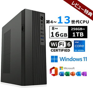 �y�V�i�Eoffice�t���EWIFI6���ځz�f�X�N�g�b�v�p�\�R�� office�t�� �f�X�N�g�b�vPC Windows 11 �V�i �����ݒ�ς� �C���e�� office2021 ��4~13����Intel Core i5-4590S i7 Bluetooth5.2 USB3.2 ������ 8~16GB 256~1024GB ��