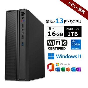 �y�V�i�Eoffice�t���EWIFI6���ځz�f�X�N�g�b�v�p�\�R�� office�t�� �f�X�N�g�b�vPC Windows 11 �V�i �����ݒ�ς� �f�X�N�g�b�v�p�\�R�� �C���e�� office2021 ��6~13����Intel Core i5-6400 ������ 8~16GB 256~1024G