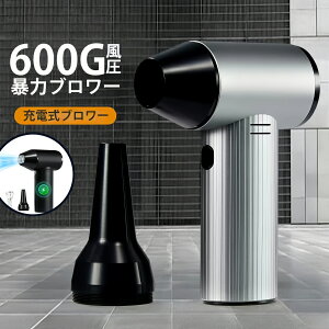 �_�y�V�����L���O1�� �^�u�����[ ���^ ��� 90000rpm ������] �u�����[ �ŋ� ������ �u�����[ ���� �����t�|�� �u�����[ �[�d�� ��� �d�� �[�d�� ���^ �~�j �\�� �u���A ���� �y�� L7 �u�����[