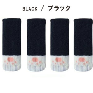 uL `FA\bNX 16v ֎qrJo[ ֎qrLbv  킢 ͂ɂ  h~ kǂ tȒP 4r 16