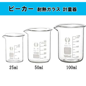 uvʃJbv Zbgv r[J[ ϔMr[J[ pi  ϔMKX vʊ W[Jbv vʃJbv KX ڐt ϕ\