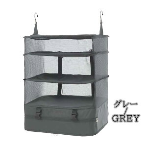 TABIARI u001-Grey-XLv O[ XLTCY [{bNX ݂艺 4i Ci[obO ߗރbN [ s o N[[bg ȃXy[X e ߑP[X