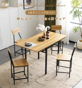 _CjOZbg 5_ _CjO5_Zbg 4lp 4l| C _CjOe[u