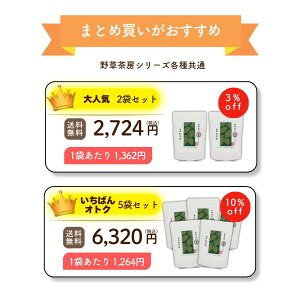 [Z[Ώۏi10OFF ]|Cg3{!! 쑐[ Ym eB[obN 48g (2gX24)  XgX b ^s mJtFC h F Ö sgp _ ܂Ƃߔő10