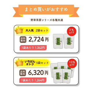 [] 쑐[ Y܂ eB[obN 64g (2gX32) r jLr ނ  ֒ fgbNX mJtFC h F Ö sgp ܂Ƃߔő10off 