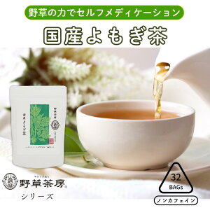 [] 쑐[ Y eB[obN 80g (2.5gX32)   s n RXe[ ֒ mJtFC h F Ö sgp ܂Ƃߔő10off 