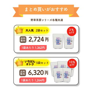 [����]�쑐���[ ���z���� �e�B�[�o�b�O96g(3gX32��) �������� ���P�a���򌤋��� �����b�N�X ���� ���� �R�ۃm���J�t�F�C�� �h���� ���F�� �Ö��� �s�g�p �܂Ƃߔ����ő�10��off ����