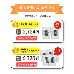 [Z[Ώۏi10OFF ]|Cg3{!!쑐[쒃uh 144g(4.5gX32) _CGbg RXe[ ̎b ֒ mJtFC h F Ö sgp ܂Ƃߔő10off 