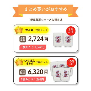 [] 쑐[ Yǂݒ eB[obN 80g (2.5gX32) r jLr ނ  ֒ fgbNX mJtFC h F Ö sgp ܂Ƃߔő10off 