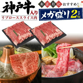 楽天市場 バーベキュー 肉 ランキングの通販