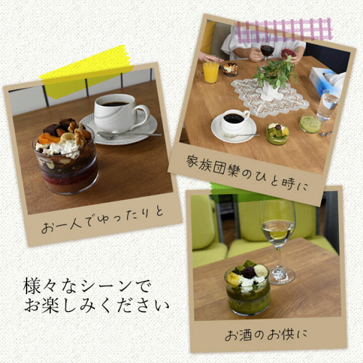 お取り寄せ(楽天) 関大×PLATA産学企画スイーツ★ おつまみ パフェ 6個入り 新感覚 チョコ 抹茶 テリーヌ 価格3,980円 (税込)