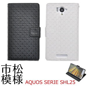 �y�̎������s�\�z AQUOS SERIE SHL25 �p �s���͗l �f�U�C�� �X�^���h �P�[�X �|�[�` ( �`�F�b�N ���U�[ �|�[�` ) �u���b�N �E �z���C�g �� �t����� �� �ی� ���� �蒠 �^�C�v �I �s���͗l ���U�[ 