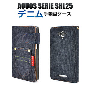 �y�̎������s�\�z AQUOS SERIE SHL25 �p �f�j�� �f�U�C�� �X�^���h �P�[�X �|�[�` �|�P�b�g �t�� �� �t����� �� �ی� ���� �蒠 �^�C�v �I �{���� �W�[���Y ���n ���g�p���� �A�N�I�X �Z���G �p 