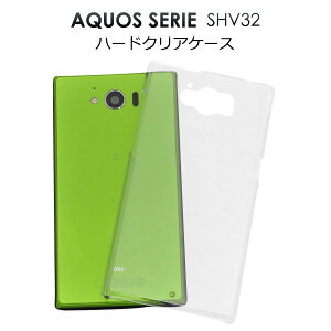 y̎s\z AQUOS SERIE SHV32 p n[h NA P[X /   Ռ   I Vv  g₷  ^Cv  ANIX ZG p P[X / au X}zJo[ V[v