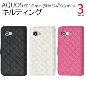 �y�̎������s�\�z AQUOS SERIE mini ( SHV38 ) / AQUOS X x3 mini �p �L���e�B���O ���U�[ �P�[�X �|�[�` �� �t����� �� �ی� ���� �蒠�^ �P�[�X �A�N�I�X �Z���G �~�j �p �P�[�X / au �X�}�z�J�o�[ �\�t