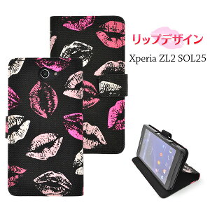 y̎s\z Xperia ZL2 SOL25 p bv fUC P[X |[` i ubN × sN j   LX}[N I t  ی  蒠 ^Cv  GNXyA p P[X / 