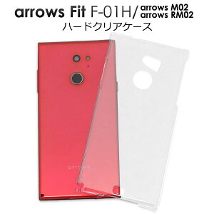 y̎s\z arrows Fit F-01H / arrows M02 / arrows RM02 p n[h NA P[X    zR   I Vv   ^Cv  A[YtBbg p P[X / NTT hR X}zJo