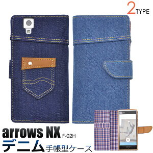 y̎s\z arrows NX F-02H p fj fUC P[X |[` i W[Y fUC ) 2^Cv t  ی  蒠 ^Cv I { fj n gp A[Y p P[