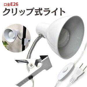 ̎s LEDdt NbvCg  E26 ledNbvCg NbvCg CgNbv Nbv X|bgCg fXNCg NbvX|bgCg NbvƖ 