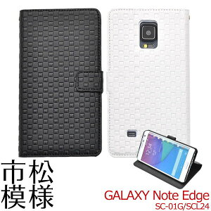 �y �̎������s�\ �z GALAXY Note Edge SC-01G / GALAXY Note Edge SCL24 �p �s���͗l�f�U�C���X�^���h�P�[�X�|�[�` ( �u���b�N�E�z���C�g ) �� �t����ʂ��ی삷�� �s���͗l���U�[�f�U�C���̂������� 