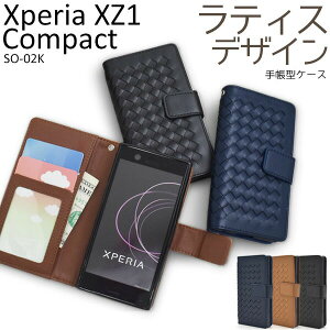 �̎������s�� Xperia XZ1 Compact SO-02K �P�[�X �蒠�^ ��l���� ���e�B�X �f�U�C�� �G�N�X�y���AXZ1 �R���p�N�g SO02K �G�N�X�y���A �X�}�z�P�[�X �蒠 �X�}�z�J�o�[ �g�уP�[�X �J�o�[ �X�}�[�g�t