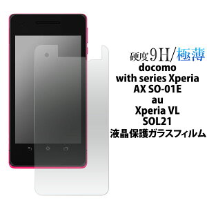 yz Xperia VL SOL21/docomo with series Xperia AX SO-01Ep tیKXtBiN[i[NXtj/Jb^[łĂȂIzR tیV[ GNXy
