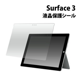 Surface 3ptیV[iN[i[NXtj/zR tیV[ T[tFXp tیtB tیV[g / ^ubgPCpیV[g @@ʕیtB