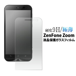 yz ASUS ZenFone Zoom p tیKXtBiN[i[NXtj/Jb^[łĂȂIXŊIzR tیV[ [tHY[p 