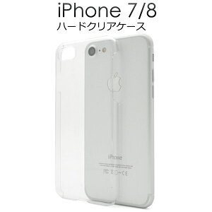 Iphone 7 クリアケース 携帯電話アクセサリの通販 価格比較 価格 Com