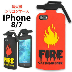 y̎sz iPhone SE (2) / 8 / 7 / 6 / 6s P[X  Ί iPhoneSE ACtHSE ACtH ACzSE ACz X}zP[X 蒠 X}zJo[ gуP[X Jo[ X}[gt