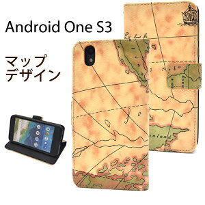 �y�̎������s�\�zAndroid One S3�p���[���h�f�U�C���蒠�^�P�[�X���t����ʂ��ی�@�A���h���C�h����s3�p�P�[�X ���C���o�C�� Y!mobile�@Y���o�C���@SIM�t���[�@�V���t���[ �\�t�g�o���N�@SoftBa