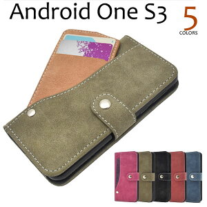 y ̎s\ z Android One S3 p XCh J[h |Pbg 蒠^P[X Xgbvt  tʕی AhChs3 p P[X CoC Y!mobile YoC SIMt[ Vt