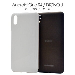 y̎s\zAndroid One S4 / DIGNO Jpn[hzCgP[XAhChs4pP[X CoC Y!mobile@YoC@SIMt[@Vt[@AhChs4P[X@n[hP