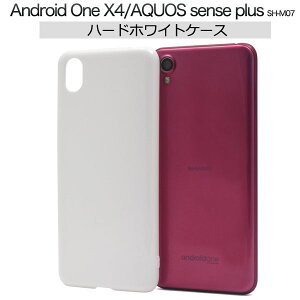 yzAQUOS sense plus SH-M07/Android One X4pn[hzCgP[XVv  AhChx4pP[X CoC Y!mobile@YoC@SIMt[ Vt[ Jo[ n[hP[X o